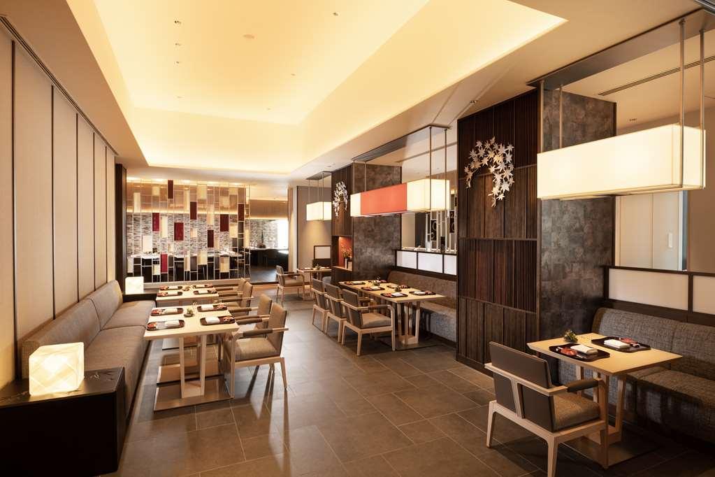 Hilton Hiroshima Hotell Restaurant bilde